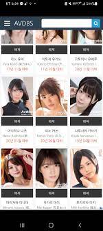 AV 추천 좀... | AVDBS