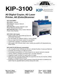 The kip request installer is commonly called winreq.exe or icon04a2a97e.exe etc. Kip 3100 Dipl Ing R Matai Ek Manualzz