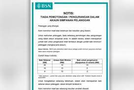 1 tarikh penyata / statement date: Duit Dalam Akaun Bsn Lesap Selepas Naik Taraf Perkhidmatan Sentiasa Panas
