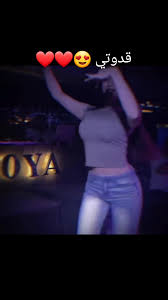 ‫شروق القاسم وهي ب | TikTok‬‎