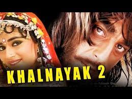 Sanjay Dutt And Subhash Ghai Reunite For Khalnayak Sequel Youtube