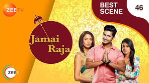 .name roshni and siddharth honeymoon ravi dubey and nia sharma siddharth and roshni pregnant jamai raja tv series roshni chopra dancing roshni siddharth romance siddharth and roshni zee world real life roshni siddharth romanic image roshni siddharth ka pic. Siddharth And Roshni Beautiful Vtwctr