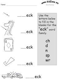 All our resources are designed by an experienced team of teachers and parents. Word Family Phonics Worksheets