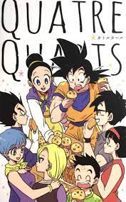 ☆ドラゴンボール同人誌☆悟空×チチ☆ベジータ×ブルマ☆ クリリン×18号☆悟飯×ビーデル☆悟チチ☆ベジブル☆クリパチ☆飯ビー☆ |  www.rcpit.ac.in