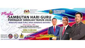 Pejabat pendidikan daerah marang merupakan pejabat pendidikan daerah terakhir bagi negeri terengganu yang mana telah diisytiharkan penubuhannya oleh bahagian sumber manusia, kementerian pelajaran malaysia melalui surat kp(pp)0051/20 jld.4/(58) bertarikh 29 mac 2006. Sambutan Hari Guru Smk Sultan Mansor Kuala Terengganu