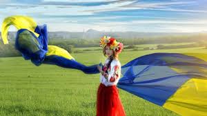 День незалежності україни), установленный в 1992 году постановлением верховной рады, — отмечается в стране ежегодно 24 августа в честь принятия . 24 Avgusta Kakoj Segodnya Prazdnik Podrobnosti Ua