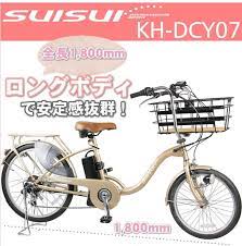 おしゃれな電動アシスト自転車の運ぶことに徹した機能美 おしゃれな家具や自転車で目指す美しく令和なライフスタイル 電動アシスト自転車 自転車 自転車 おしゃれ