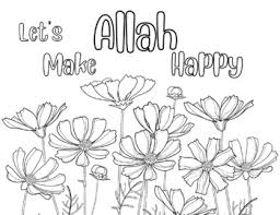 Free, printable coloring pages for adults that are not only fun but extremely relaxing. Islamic Coloring Pages Worksheets Teaching Resources Tpt