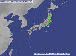 À tohoku au japon, un tremblement de terre avec une magnitude de 9, selon l'échelle de rickter a été resenti tout autour du monde. Fukushima Grosse Frayeur Au Japon Apres Un Nouveau Tremblement De Terre Sciences Et Avenir