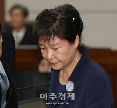 10일 헌재가 박근혜의 대통령직을 파면하면서 원칙적으로 박 전 대통령은 청와대를. 29e353ww6456rm