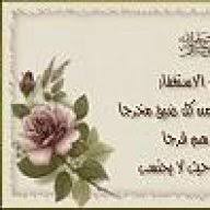Search across a wide variety of disciplines and sources: Ù…Ø§ Ù…Ø¹Ù†Ù‰ ÙƒÙ„Ù…Ø© Gap Ø§Ù„Ø®Ø§ØµØ© Ø¨Ø´Ø±ÙƒØ© Ø§Ù„Ù…Ù„Ø¨ÙˆØ³Ø§Øª