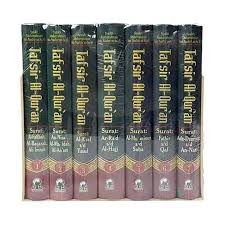 Al quran (tafsir & by word) is a quran study tool for all. Jual Darul Haq Tafsir Al Quran 7 Jilid 30 Juz By Syaikh Abdurrahman As Sa Di Buku Religi Islam Online April 2021 Blibli