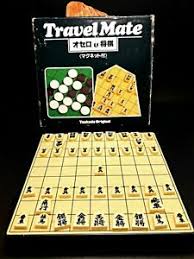 Ha dejado de ser popular entre los niños de japón. Las Mejores Ofertas En Chess 2 Jugadores Juegos De Mesa Y Tradicionales De Arte Ebay