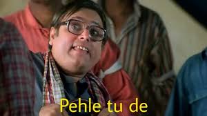 Hera Pheri Meme Templates Indian Meme Templates Meme Template Very Funny Memes Famous Movie Dialogues