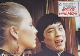 Many, many cameos to look for including donald sutherland, bill bixby and on and on. The Kentucky Fried Movie Lobby Card With Evan C Kim Agneta Eckemyr