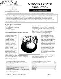 Crop Rotation Tomatoes Complife Org