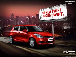The best quality and size only with us! Carz Us Swift Car Wallpapers Desktop Background