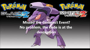 Irbj b39db08a usa game id: Pokemon White Event Ar Codes 11 2021