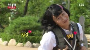 See more of lee kwang soo (running man) on facebook. Pin On Always Funny Running Man