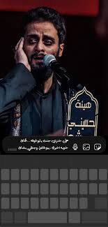 مصطفى السوداني in 2021 css movies fictional characters
