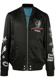 Diesel Reversible Satin Bomber Jacket Catalove