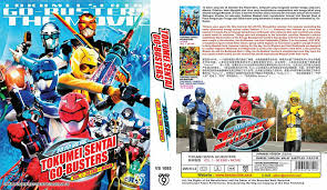 Drama korea dan tv serial terbaru dunia21 Dvd Live Action Tokumei Sentai Go Busters Vol 1 50 End Movie Eng Subs Reg All Ebay