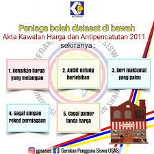 Misalnya perjanjian jual beli peralatan kantor antara penjual dan pembeli, atau surat. Barang Kawalan Di Bawah Akta Kawalan Harga Dan Anti Pencatutan Qestayn