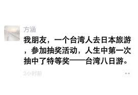 博克多汗（蒙古语： ᠪᠣᠭᠳᠠ ᠬᠠᠭᠠᠨ，中蒙通用转写：boɡda haɡan，西里尔字母：богд хаан，1869年10月13日－1924年5月20日），全称博克多格根额真汗（蒙古语： ᠪᠣᠭᠳᠠ ᠭᠡᠭᠡᠨ ᠡᠵᠡᠨ ᠬᠠᠭᠠᠨ，西里尔字母：богд гэгээн эзэн хаан），蒙古國政治、宗教人物，為外蒙古獨立後. æŠ½çŽ æ¢—åœ–æ¿ Dcard