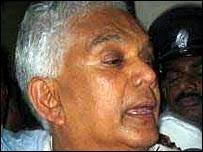 The crime investigations unit of the sri lanka police is investigating the alleged fraud. Bbcsinhala Com