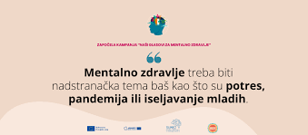 SUMEZ - Hrvatski savez udruga za mentalno zdravlje