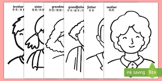 Elementary school and up grandma paper doll craft. My Family Colouring Pages English Mandarin Chinese