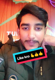 Janam Janam Jiula Sangai Instrumental