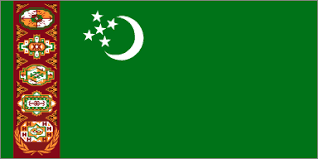 투르크메니스탄 türkmenistan1 | туркменистан2 turkmenistan. êµ­ê°€ ì§€ì—­ ê²€ìƒ‰ ì™¸êµë¶€