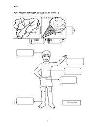 You can do the exercises online or download the worksheet as pdf. Pendidikan Kesihatan Tahun 1 Emo