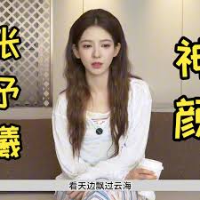 张予曦Liae320 DFM模型- 【DFL】模型分享- AIBL论坛- 手机版