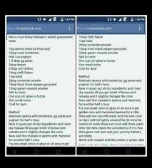 Pin By Shafaq Urooj On Recipes Coriander Powder Stuffed Peppers Chilli Flakes