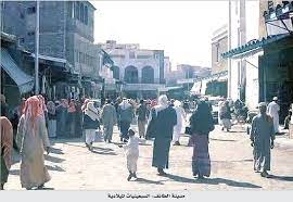 مدينة الطائف السبعينيات الميلادية صور من التاريخ صحيفة البلاد السعودية البلاد زمان albiladdaily street view old ads views