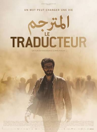 Le Traducteur - Film 2020 - AlloCiné