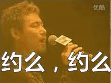 Thank you #張學友 #jackycheung the world definitely needs a touch of love right now. å¼µå­¸å‹æ­Œç¥žè·³èˆžéŽç™®çˆ½gif Jackycheung Singing Dancing Discover Share Gifs