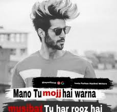 Attitude shayari caption in hindi. Pin By Sanni Ch On Boyz Attitude Hindi Quotes Attitude Boys