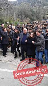 Δυσάρεστα απρόοπτα σημάδεψαν τη χθεσινή συνεδρίαση του μονομελούς με την μαρτυρία μία συμφοιτήτριας του βαγγέλη γιακουμάκη, η οποία είναι έγκυος, συνεχίστηκε η. O Sparagmos Ths Manas Toy Baggelh Poy Se Pane Agori Moy