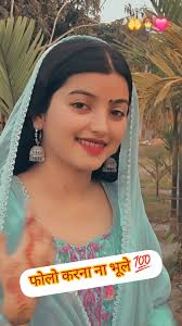 Good morning guys 🌄🌅 #Happy_Moment ☺️ #starseverywhereシ