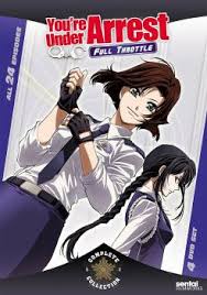 Start a 30 day free trial, and enjoy all of the premium membership perks! You Re Under Arrest Archonia De