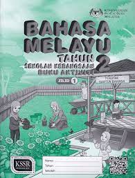 Bahasa melayu(program khas), buku aktiviti 1. Dbp Buku Aktiviti Bahasa Melayu Tahun 2 Jilid 1 Shopee Malaysia