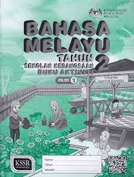 Suhaibatul islamiah bt ibrahim (ppg/11175/11) tuan normah bt tuan abdullah (ppg/11125/11) maznah bt daud (ppg/11127/11) fuziah bt pengisian kurikulum. Dbp Buku Aktiviti Bahasa Melayu Tahun 2 Jilid 1 Shopee Malaysia