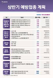 인도네시아서 '셀카' 찍다 참변 잇따라…이번엔 일가족 5명. Ylmjnhiienjanm