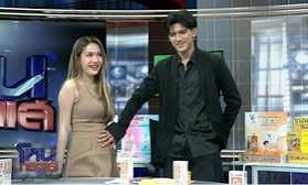 เปิดสีหน้าตินติน!! จับท้องฟารีดา ครั้งแรก ทำโซเชียลเขินหนัก | มุมข่าว | LINE TODAY