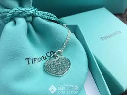 Maybe you would like to learn more about one of these? Ending Soon If You Don T Seize The Opportunity To Take Tiffany At The Door You Can Only Get It Next Year Daydaynews
