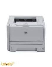االرقم التعريف للطابعة hplasser jet p2055d. Ø¹Ø±ÙˆØ¶ ÙˆØ£Ø³Ø¹Ø§Ø± Ø·Ø§Ø¨Ø¹Ø§Øª Ø§Ø´ Ø¨ÙŠ ÙÙŠ Ø§Ù„Ø£Ø±Ø¯Ù† Ù…ÙˆÙ‚Ø¹ Ù„Ø¨ÙŠØ¨