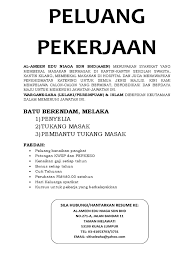 2) rawatan kesuburan di kuala lumpur. Peluang Pekerjaan 2